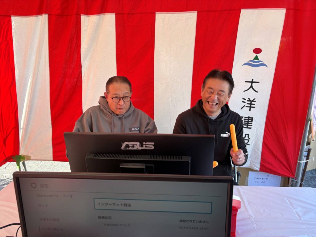 Img 0086 20251103090553