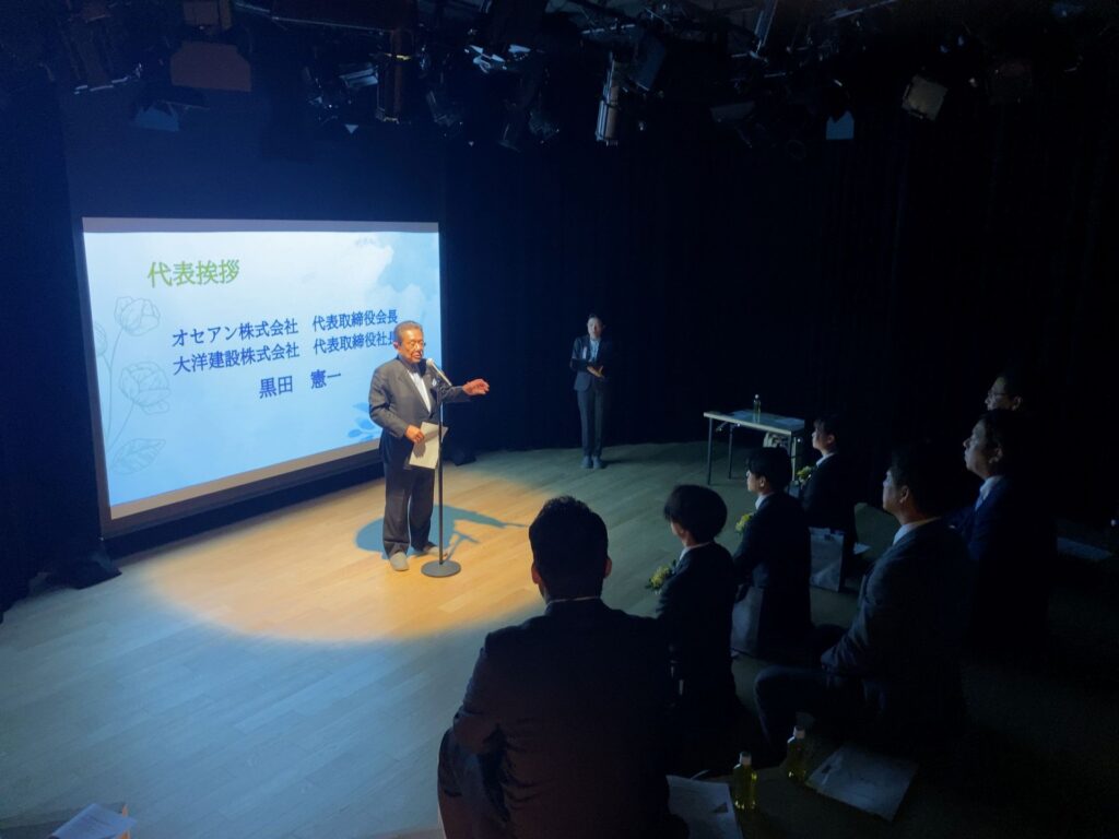 Img 2980 20251001103049