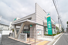 JA横浜豊田支店