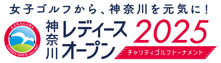 Kanagawa ladies golf 2025 logo