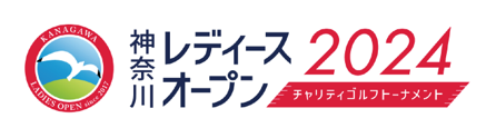 Kanagawa Ladies Open Golf