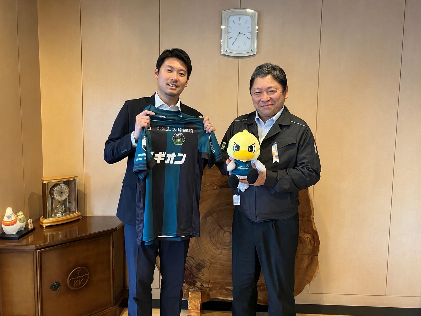 SC相模原ユニフォーム