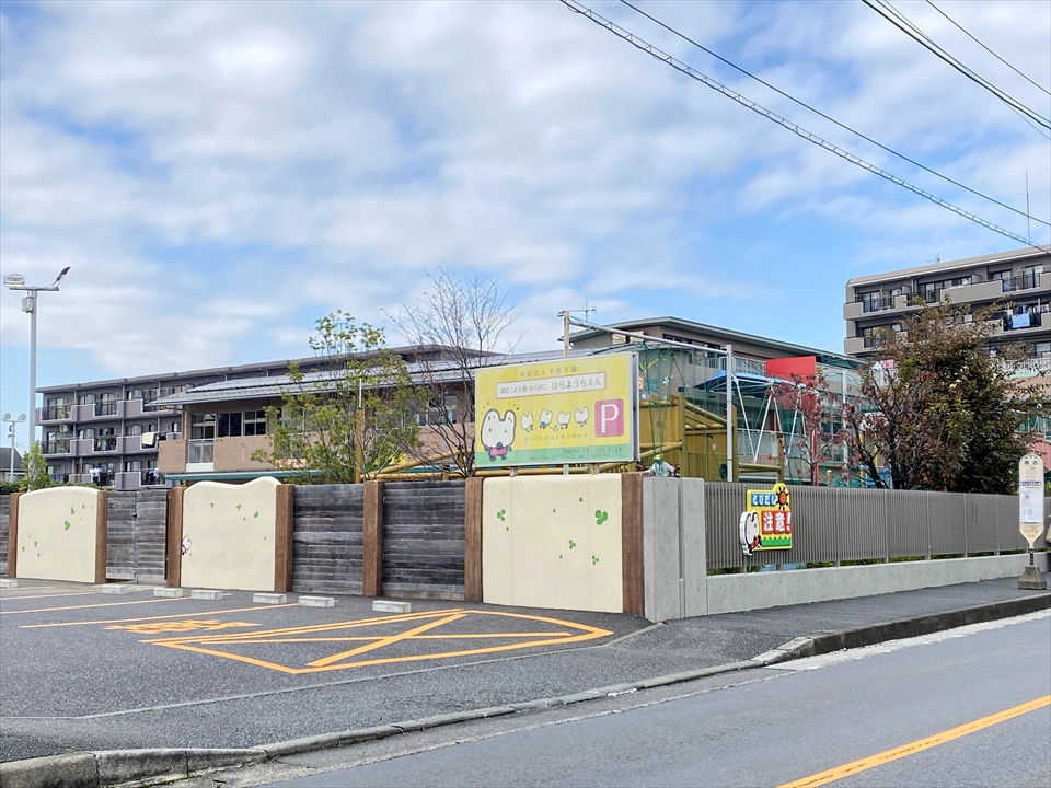 はら幼稚園