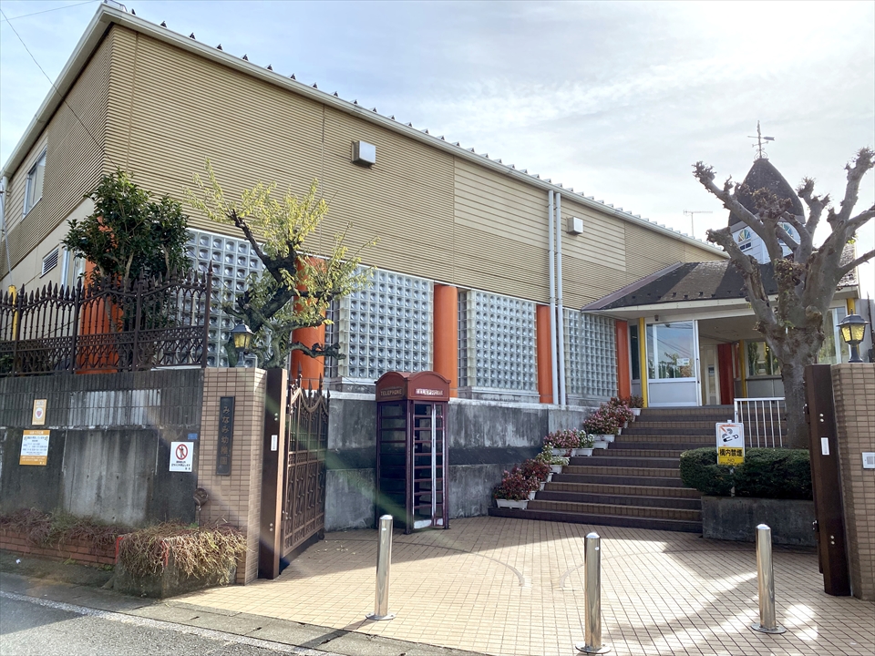 みなみ幼稚園