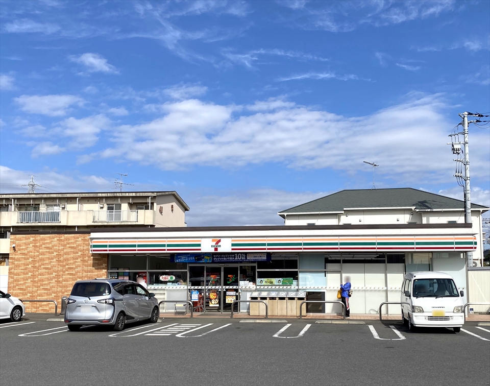 セブンイレブン横浜阿久和南4丁目店