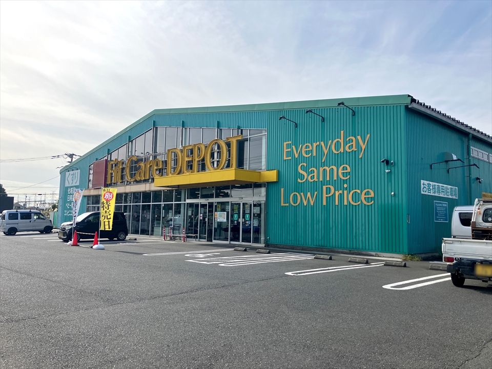S 阿久和 17 FitCareDEPOT阿久和南店 12分 915m