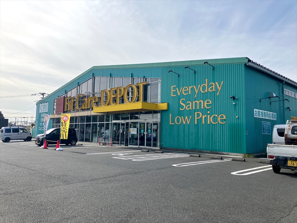 FitCareDEPOT阿久和南店