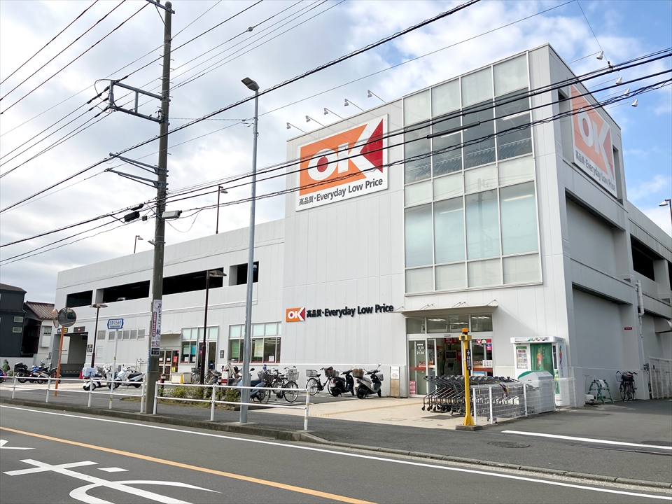 オーケー阿久和店