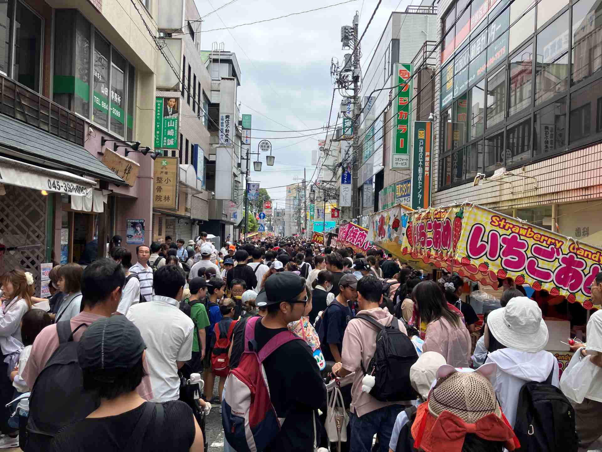 とつか夏まつり1