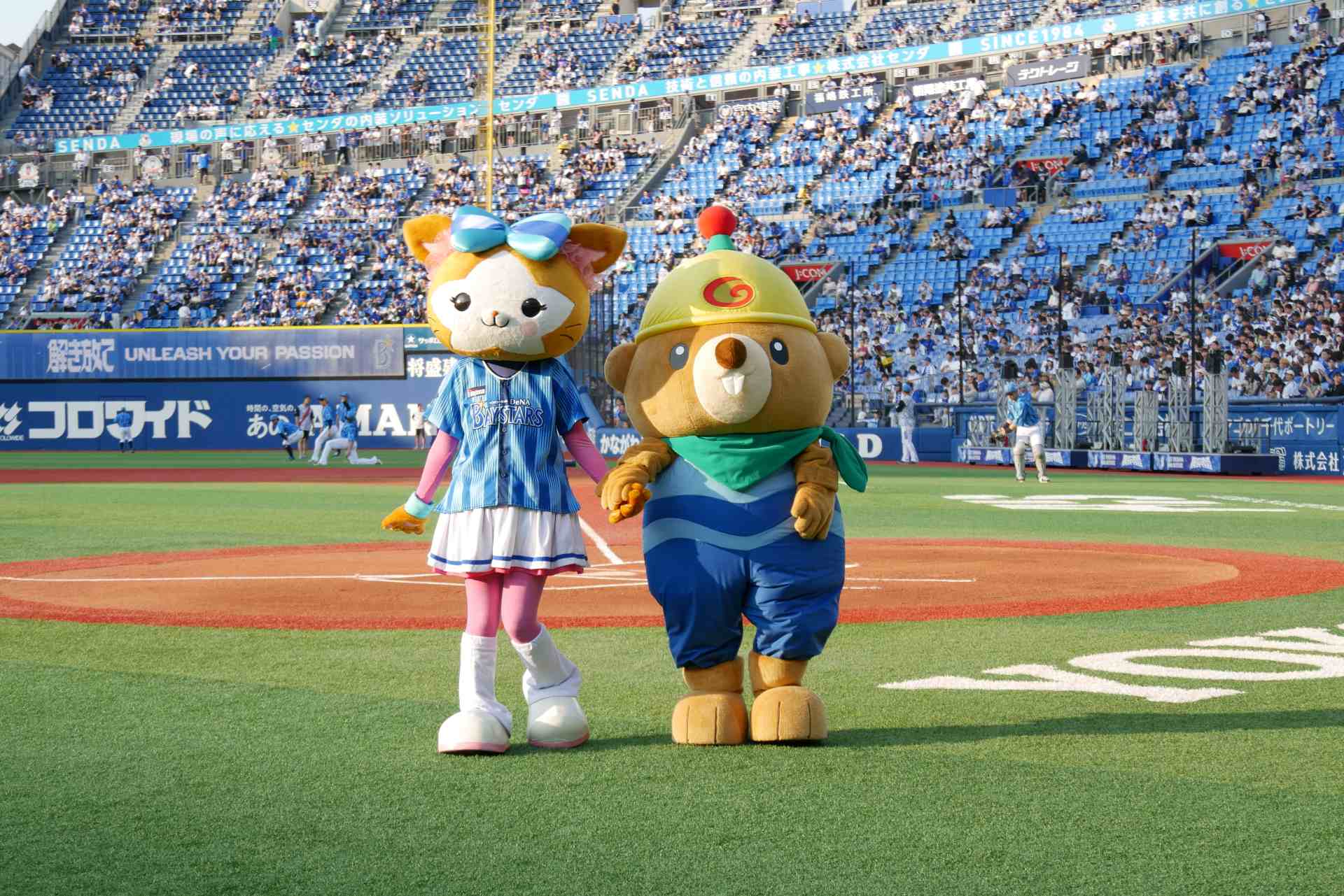 オセアンナイター1
