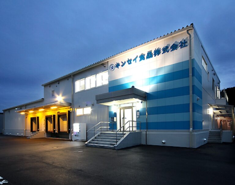 キンセイ食品(株)上野原工場4