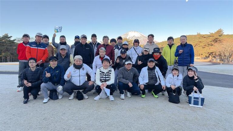 ゴルフ集合写真