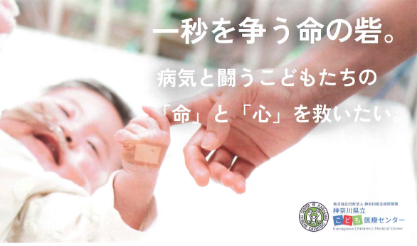 スクリーンショット 2026 04 06