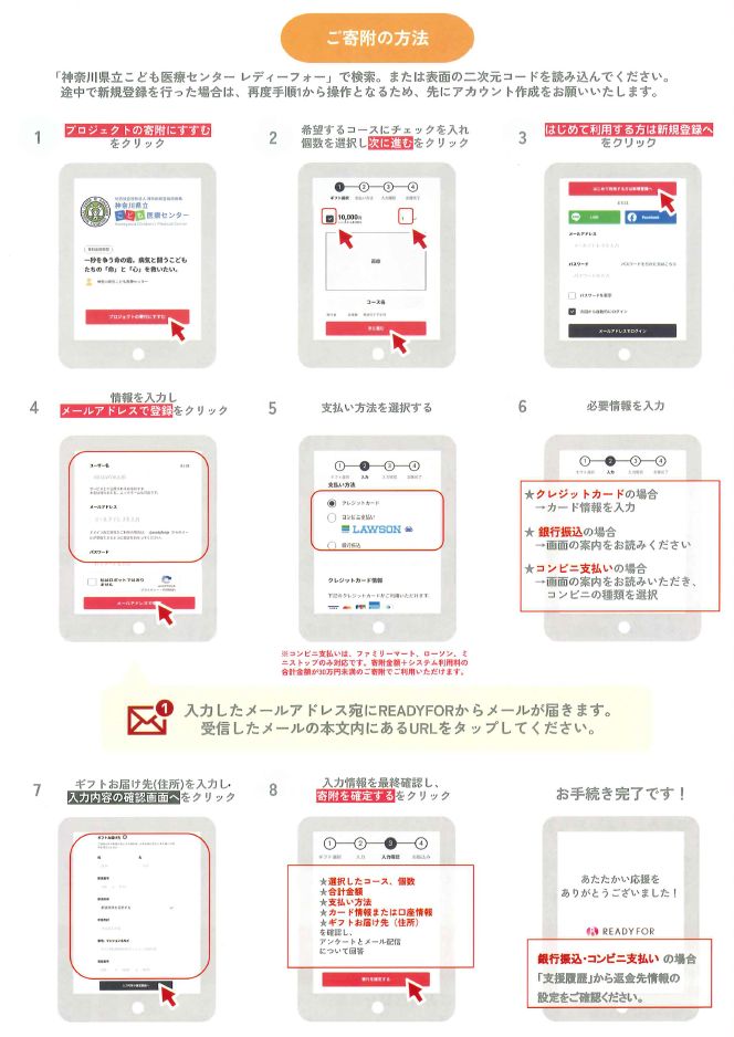 スクリーンショット 2026 04 06