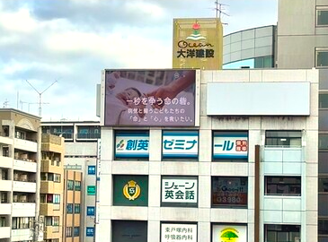 スクリーンショット 2026 04 06