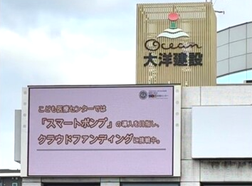 スクリーンショット 2026 04 06