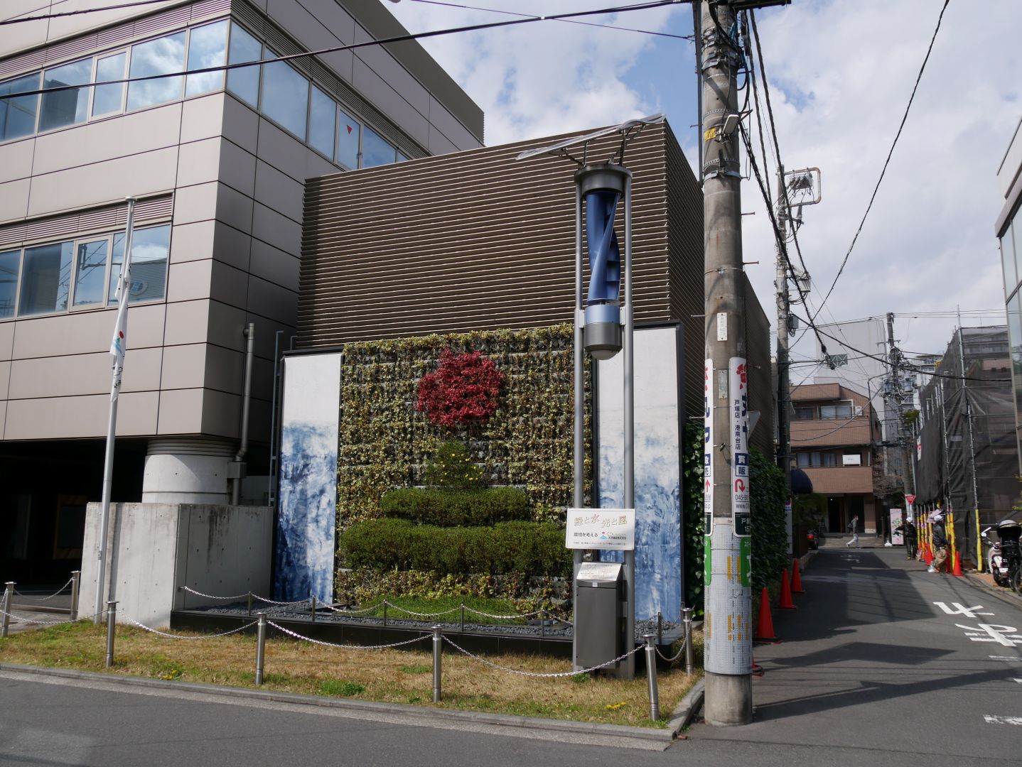 ハイブリッドタワー