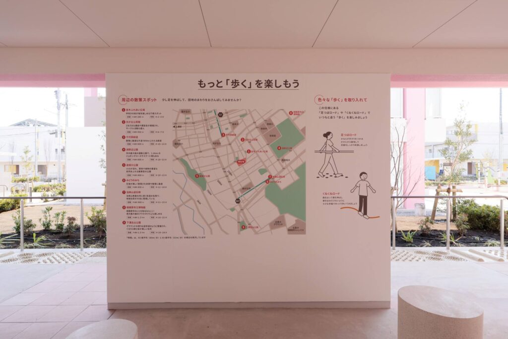 上溝団地１工区11