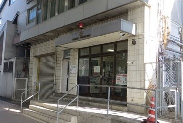 下倉田交番
