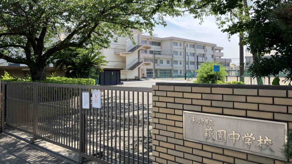 今宿 周辺05 萩園中学校