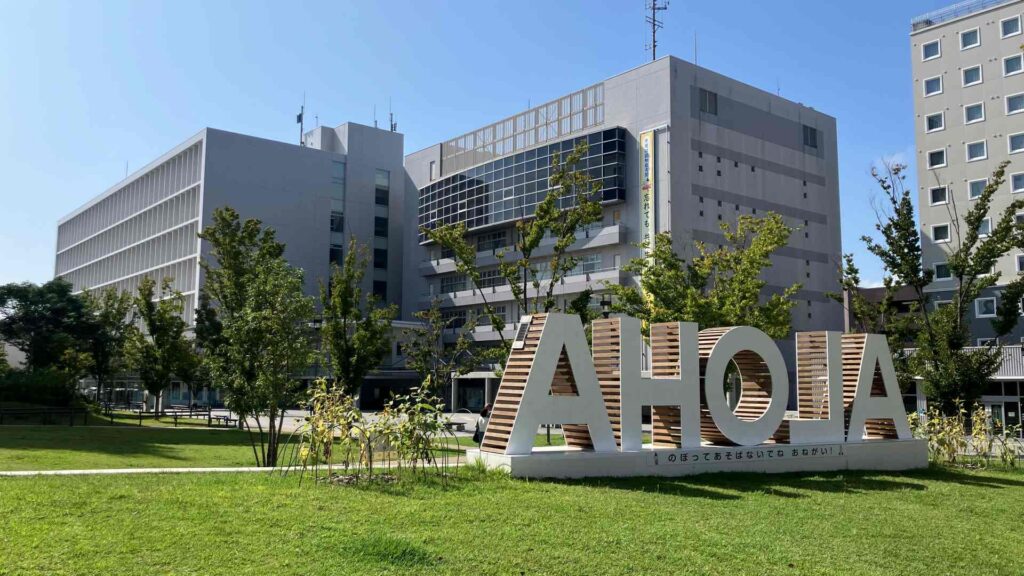 今宿 周辺08 茅ヶ崎市役所