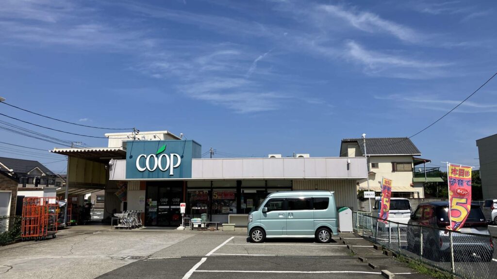 今宿 周辺20 ユーコープ萩園店②a