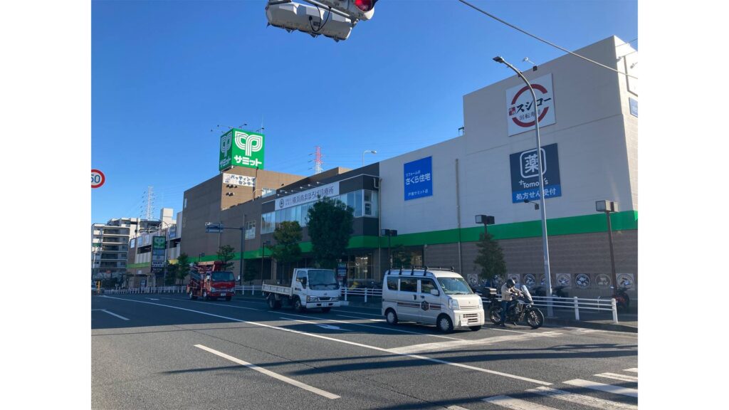 仲介 長沼町 サミットストア下倉田店