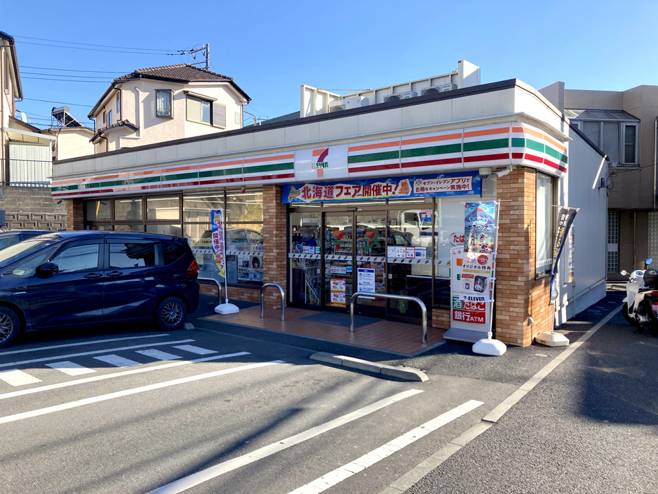 セブンイレブン横浜栄長沼町店