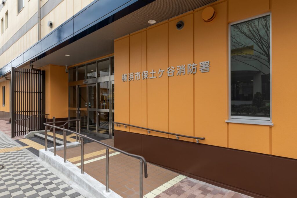 保土ヶ谷消防署移転新築工事4