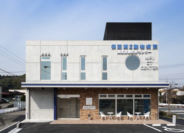 保田第2動物病院1