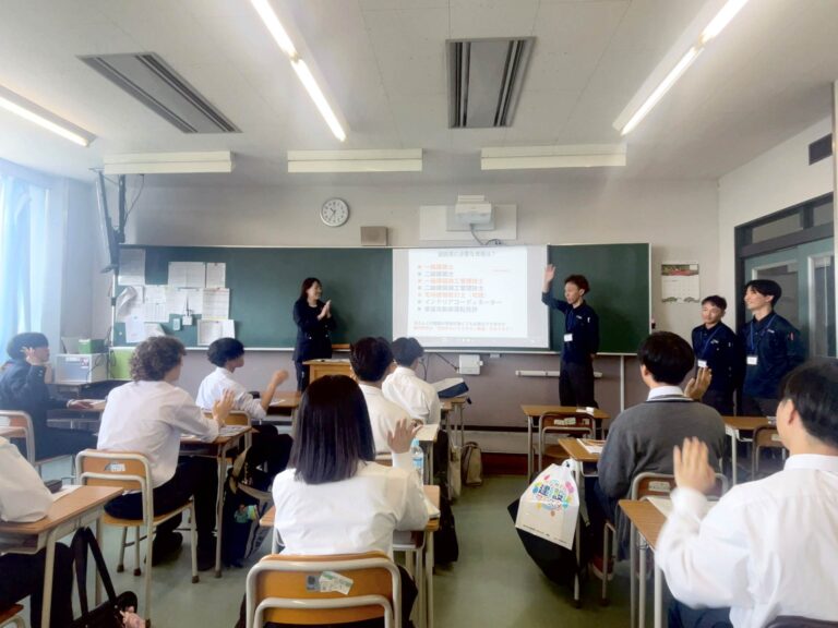 出前授業1