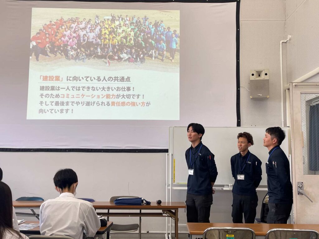 出前授業3