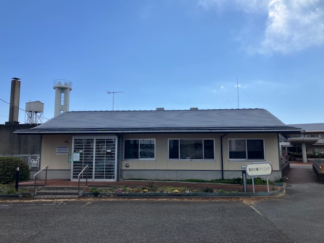 聖母の園クリニック