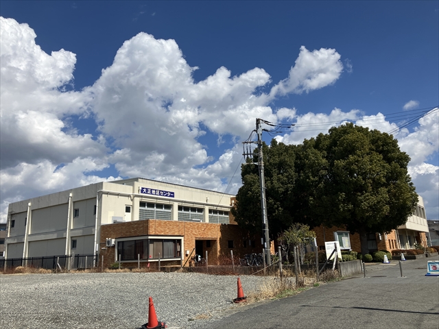 大正地区センター