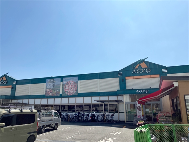 Aコープ 原宿店