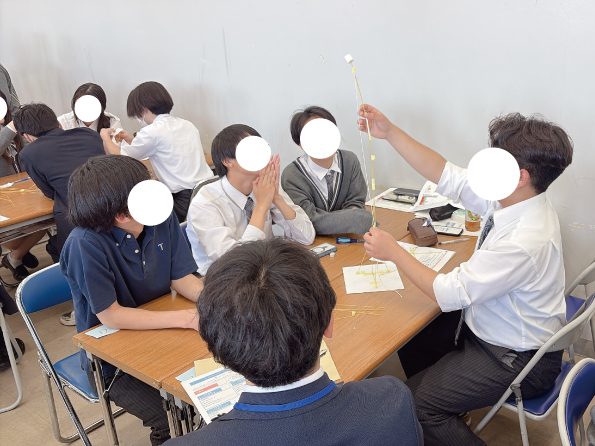 名称未設定