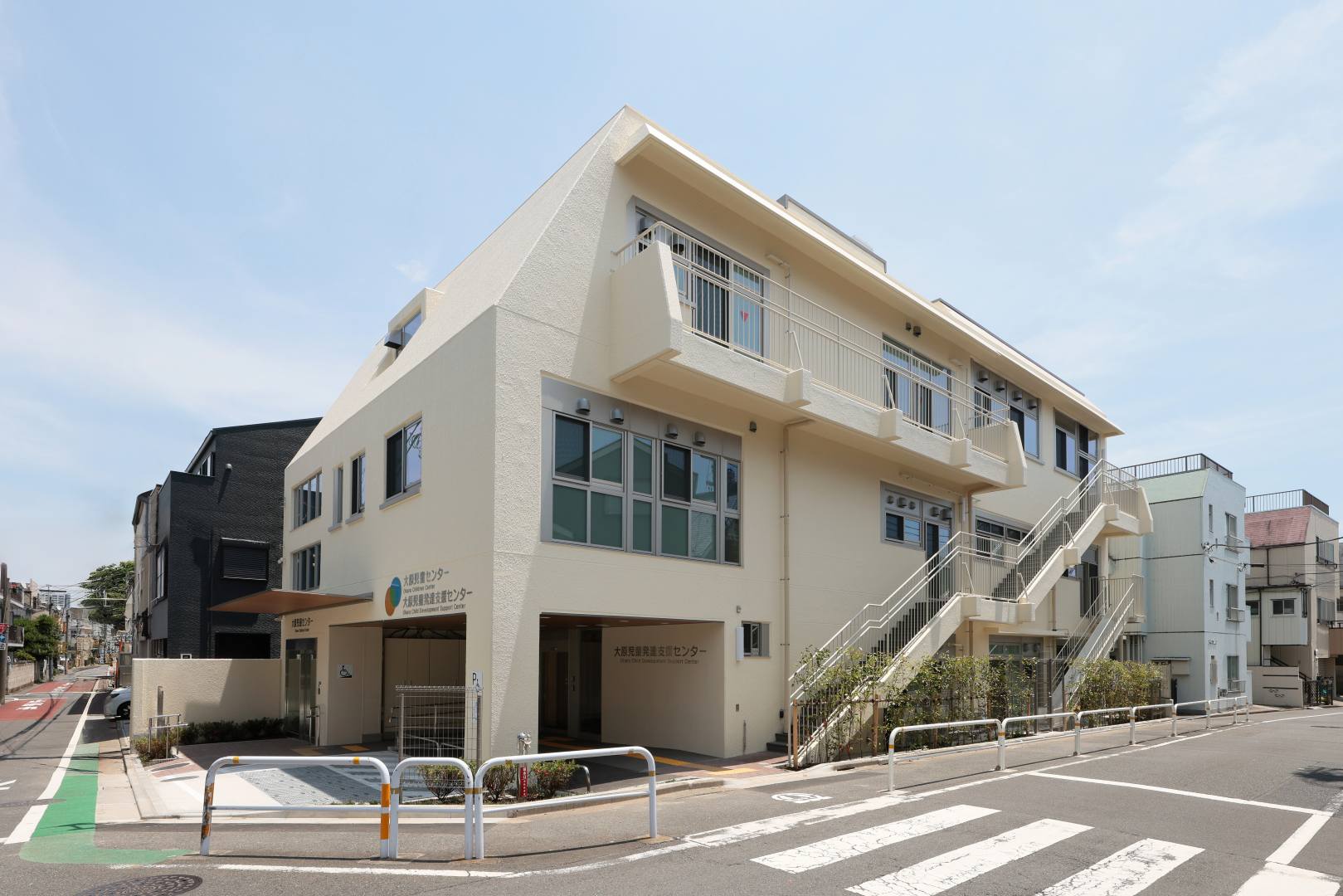 大原児童センター1