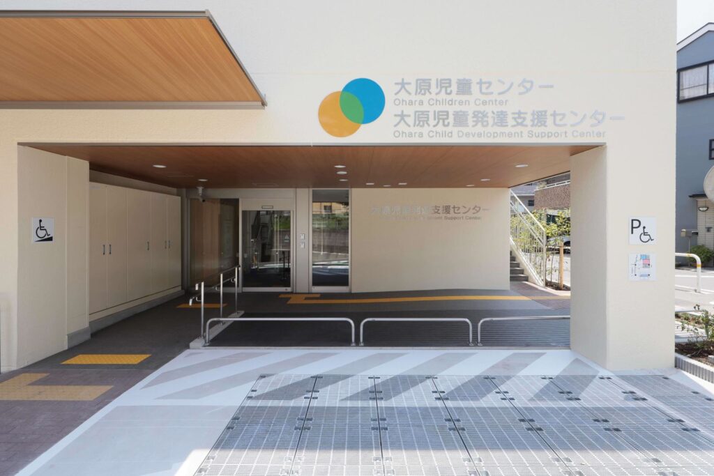 大原児童センター3