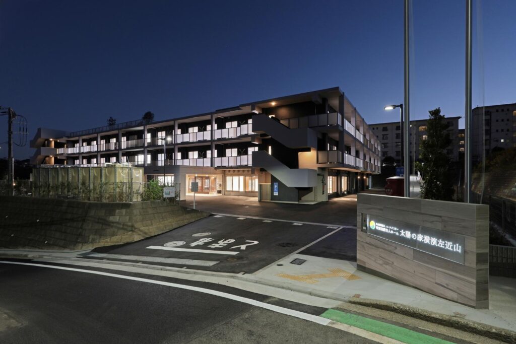 太陽の家左近山2