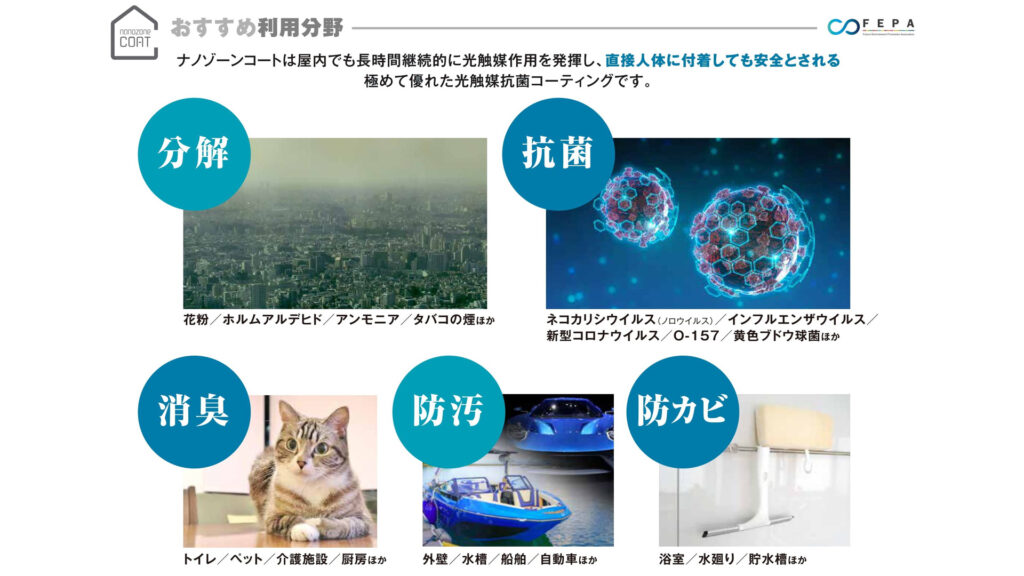 抱きしめる おすすめ分野