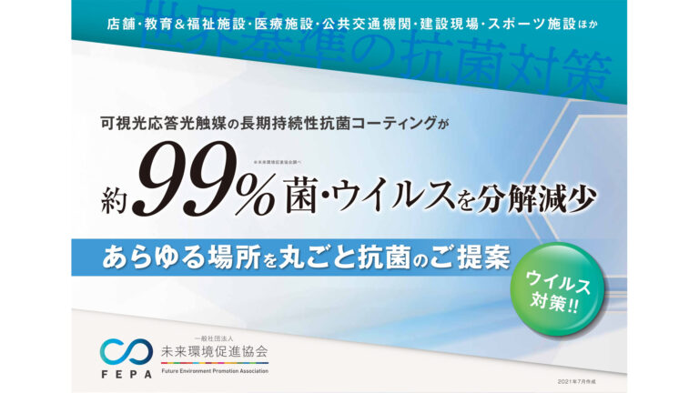 抱きしめる 提案