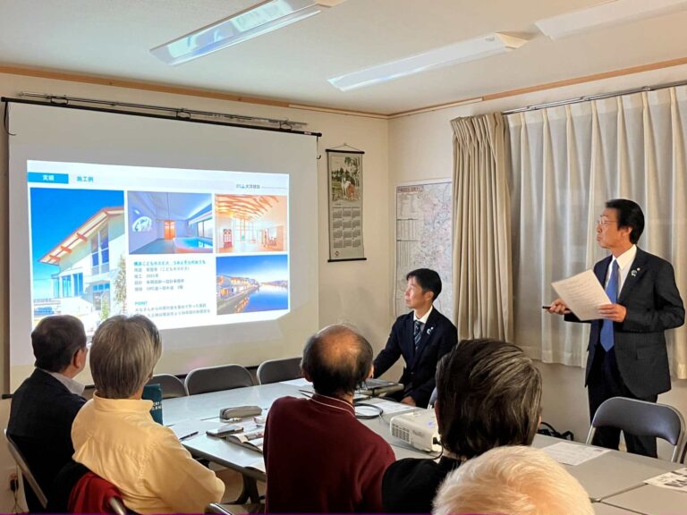 柏尾ぶらりサロンHP