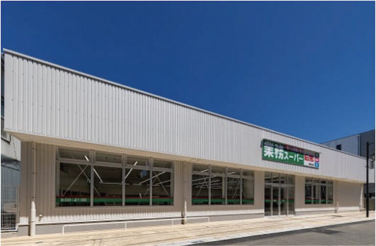 業務スーパー湘南台店新築工事1
