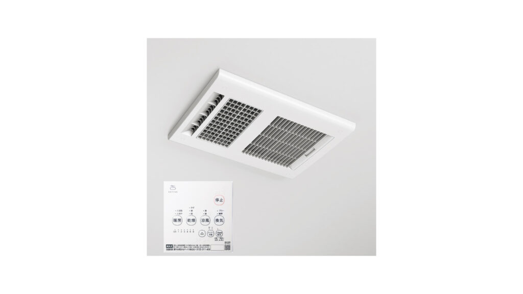 横浜岸根 02 ｻﾆﾀﾘｰ 02 浴室換気乾燥暖房機