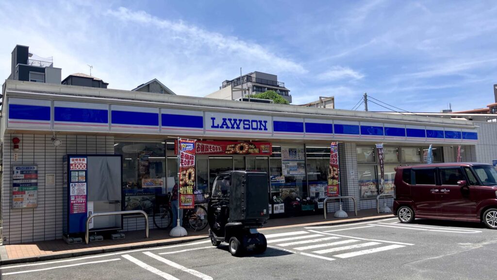 横浜岸根 周辺 17 ローソン 横浜岸根浜片倉四丁目店a