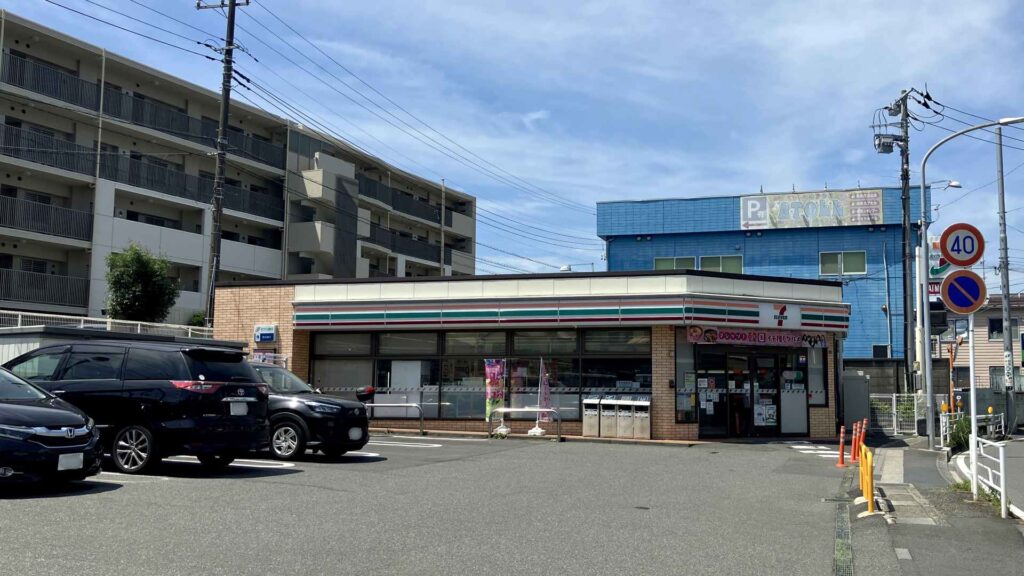 横浜岸根 周辺 19 セブンイレブン 横浜岸根浜片倉５丁目店a