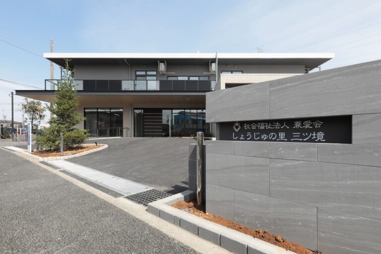 特別養護老人ホームしょうじゅの里三保サテライト三ツ境及び看護小規模多機能住宅介護事業所しょうじゅの里三ツ境新築工事1