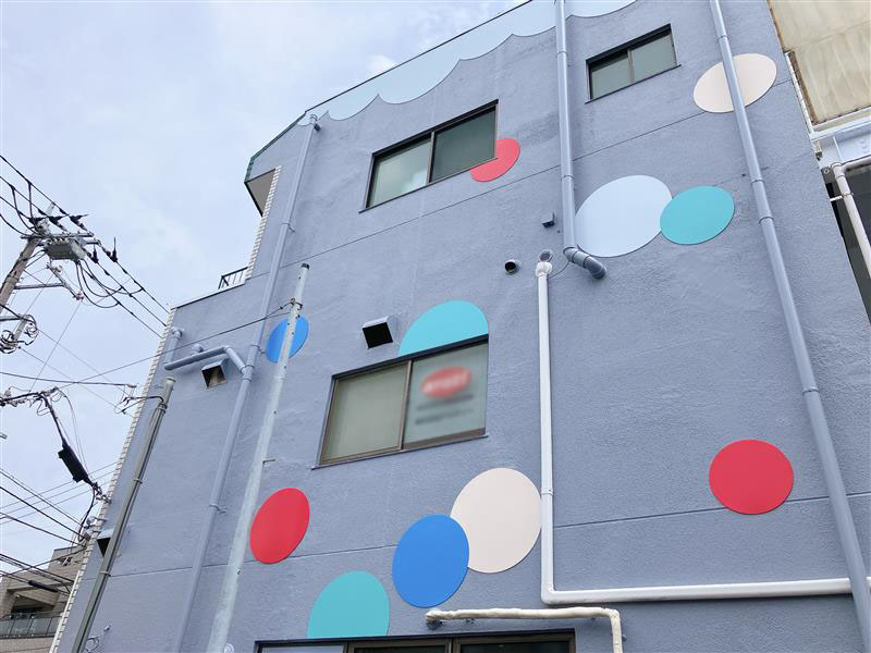 若葉ビル モザイクあり