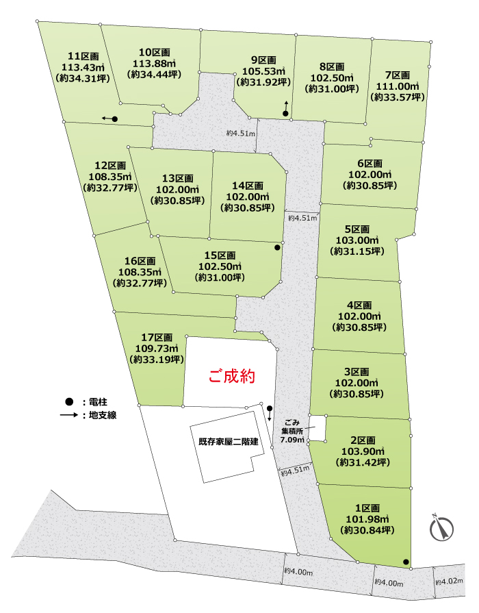 茅ヶ崎今宿 区画図
