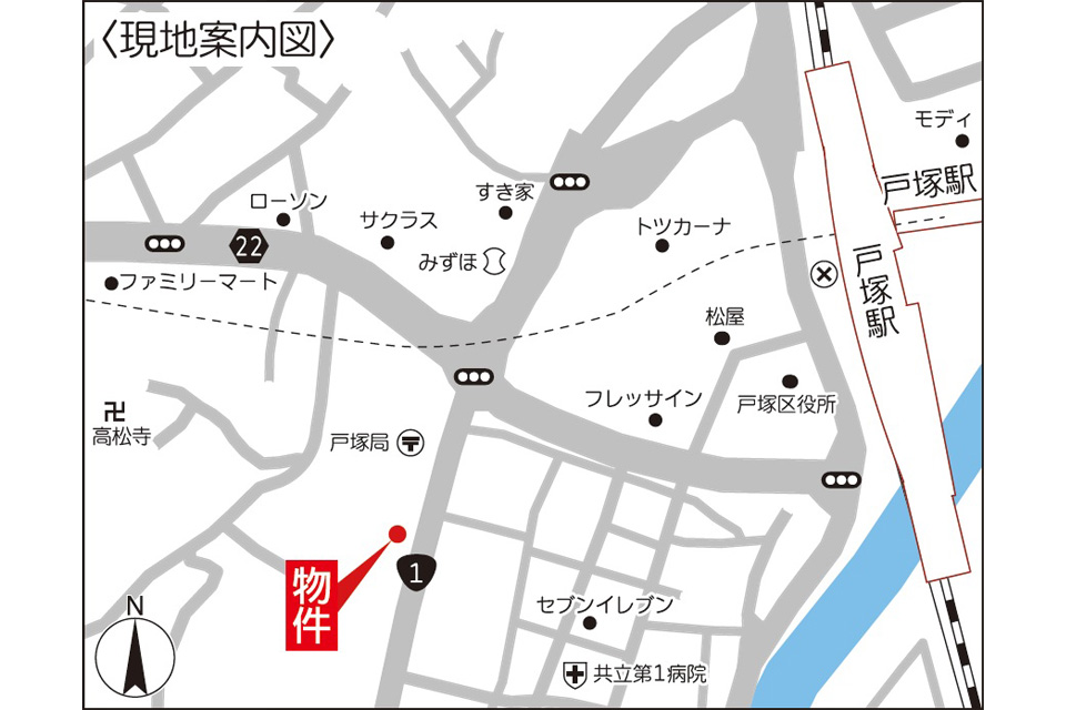 里山 案内図